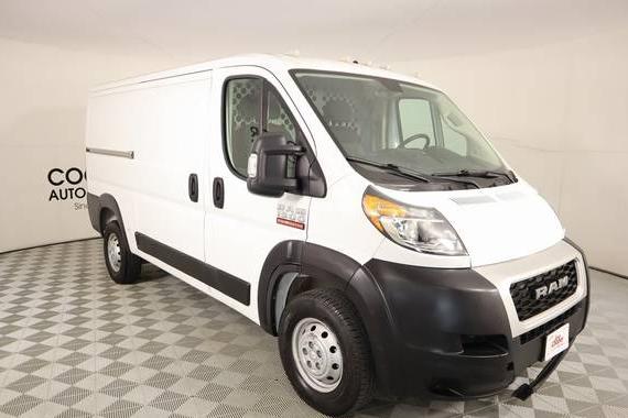 RAM PROMASTER 1500 2020 3C6TRVAG8LE110924 image